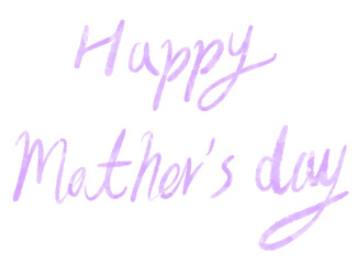Happy Mother's Day Hand Writing Purple Violet Calligraphy Banner Card Design 