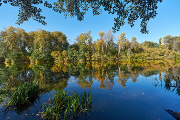 Autumn Rechka Psel - will be an excellent gadget screensaver