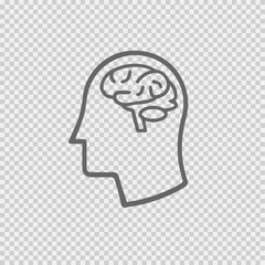 Head with brain vector icon. Simple isolated silhouette symbol