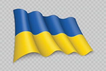 3D Realistic waving Flag of Ukraine