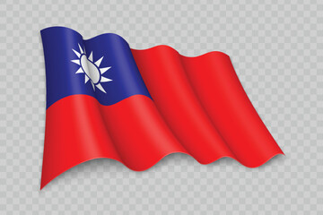 3D Realistic waving Flag of Taiwan