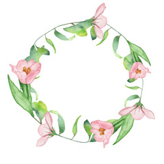 Fototapeta premium Watercolor frame - illustration with flowers elements, for wedding stationery, congratulations, wallpapers, and more on white background.