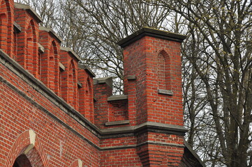 Kaliningrad is a city in Russia, the administrative center of the Kaliningrad Region, which is the westernmost regional center of the Russian Federation.