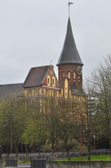 Kaliningrad is a city in Russia, the administrative center of the Kaliningrad Region, which is the westernmost regional center of the Russian Federation.