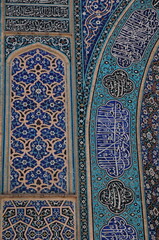 Located in Iran's Isfahan province, Jameh Mosque was built in the 9th century.