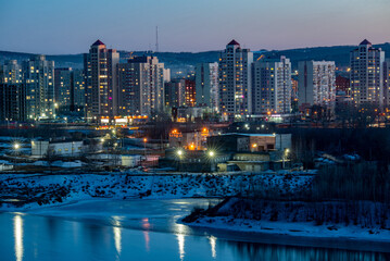 Fototapeta na wymiar Lights of the night city. Novokuznetsk at night from the observation deck.