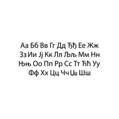 cyrillic letters on white