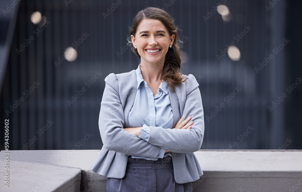 Sticker Im here to fulfil my career potential. Cropped portrait of an attractive young businesswoman standing on a balcony with her arms folded.