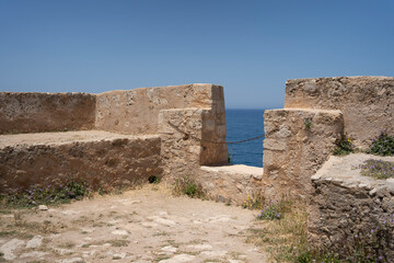 ruins of the ancient fortress