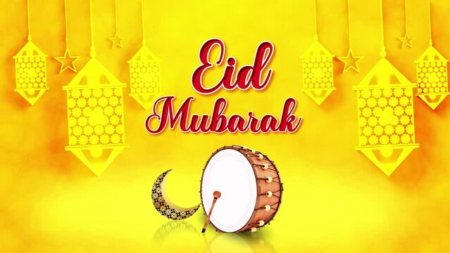 Eid Mubarak, Eid Mubarak Video,Eid Mubarak Intro, Eid Background