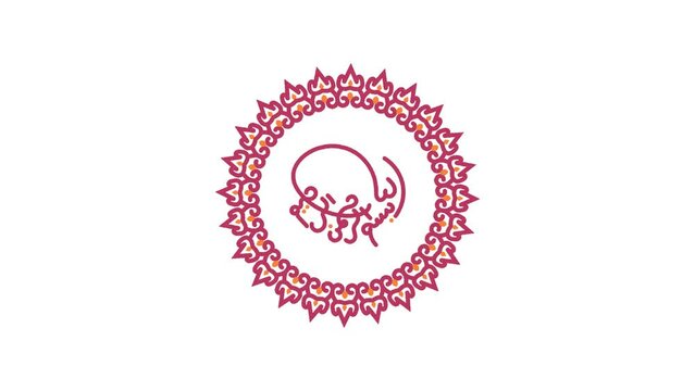 Arabic Calligraphy of Bismillah, the first verse of Quran, translated as In the name of God, the merciful, the compassionate