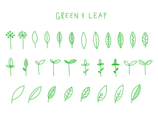 緑の葉 30種セット