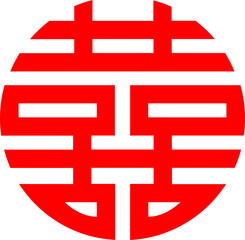 Vector illustration traditional chinese red double happiness symbol