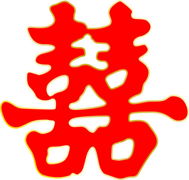 Vector illustration traditional chinese red double happiness symbol
