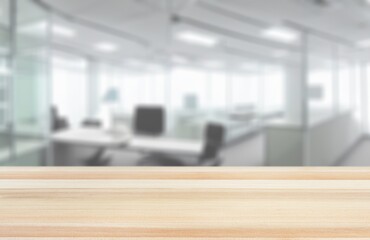 Empty office blank wooden desktop table