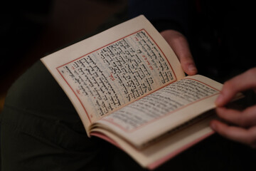 A prayer book in Aramaic, the language spoken in the time of Jesus, at a church belonging to the...