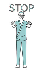 Fototapeta na wymiar ストップの合図、体の前に手を突き出す中年・シニア男性入院患者