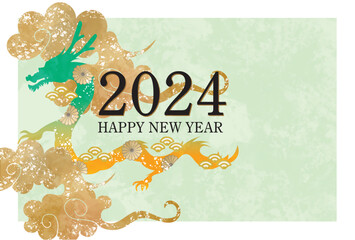 辰年年賀状のテンプレート素材　辰, 辰年, 年賀状, 2024, 2024年, テンプレート, ドラゴン, 手描き, 干支, 年賀はがき, 新年, 新春, 迎春, 謹賀新年, 和風, 和柄, 祝賀, 竜, 筆,お正月, シンボル, シルエット, 水彩, ベクター,雲