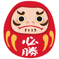 達磨　だるま　開運