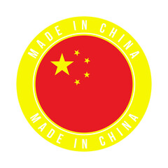 Made in China symbol icon