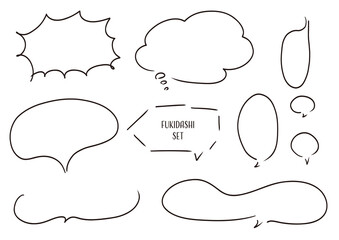 ペンの手描き吹き出しセット_黒