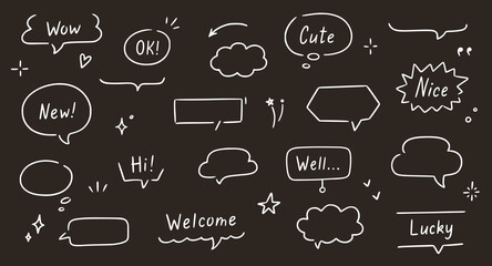 Balloon text frame decoration set chalkboard background. Simple hand drawn pen line speech bubble, cloud, balloon frame for text border. Doodle elegant dialog bubble. Vector illustration