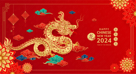 Happy Chinese New Year 2024. Gold dragon zodiac with lanterns, cloud on red background for card design. China lunar calendar animal. (Translation : happy new year 2024, dragon) Vector. - obrazy, fototapety, plakaty
