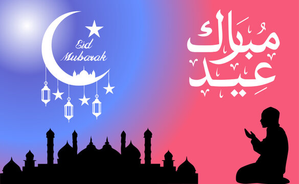 ramadan social media post vector decoration islamic religious festival and eid ramzan kareem mubarak