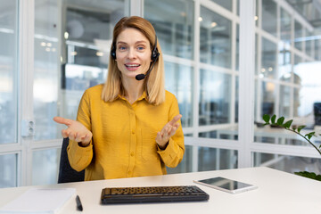 Webcam view, happy businesswoman smiling and looking at camera, video call with colleagues, remote...