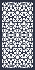 Geometric-Moroccan Pattern-08