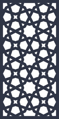 Geometric-Moroccan Pattern-06