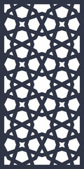 Naklejka premium Geometric-Moroccan Pattern-06