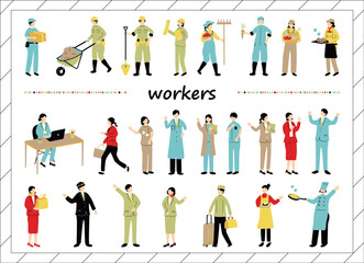様々な職業の人達