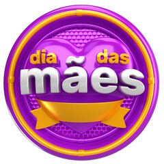 mother's day 3d stamp