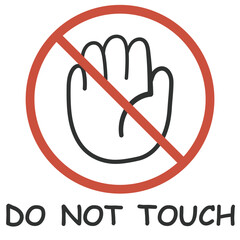 DO NOT TOUCHマーク　手のひらのイラスト素材