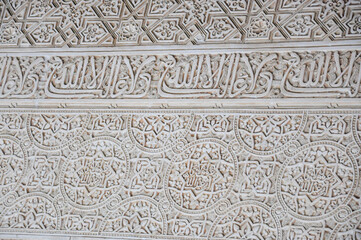 detail of the wall