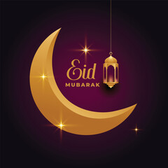 eid al adha mubarak islamic festival colorful luxury Islamic background with decorative ornament, eid Mubarak social media post design.
