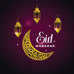 eid al adha mubarak islamic festival colorful luxury Islamic background with decorative ornament, eid Mubarak social media post design.
