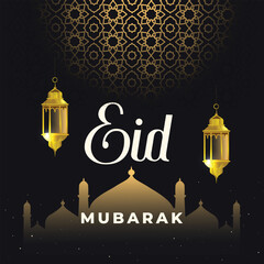 eid al adha mubarak islamic festival colorful luxury Islamic background with decorative ornament, eid Mubarak social media post design.
