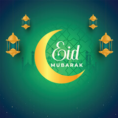eid al adha mubarak islamic festival colorful luxury Islamic background with decorative ornament, eid Mubarak social media post design.
