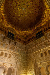 Naklejka premium Real Alcazar de Sevilla