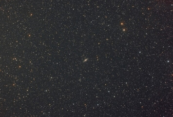 Cosmic Beauty: A Nebula Portrait