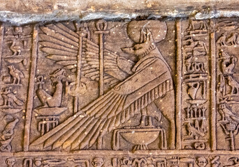 Dendera Temple  insideÇ art of the god Anubis with wings
