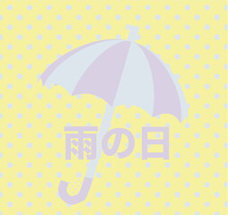 雨の日の傘とドット柄の背景のイメージ