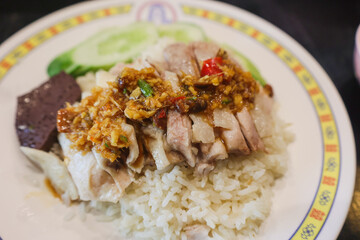 Thai version of Khao Man Gai Thai-Style Chicken and Rice