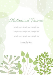 グリーンとシェイプの縦フレーム ポスター