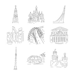 Kremlin, Basil's temple, Ostankino, Luzhniki, Moscow City, Cosmonautics Museum, Bolshoi Theatre, Scenic bridge. Moscow map. Russian sights for tourists visit. Cute doodle hand drawn black and white