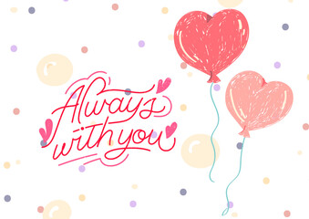 Naklejka na ściany i meble Happy Valentine's Day. White background, drawn balloons. Hand drawing. Postcard, party invitation. Illustration