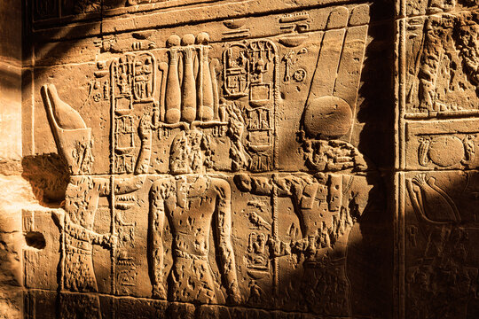 Engraving depicting pharaoh's lives in Isis temple - Philae - Aswan - Egypt