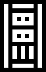 Transparent Server icon. Server isolated on transparent background.